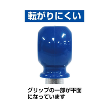 Load image into Gallery viewer, Auto Punch