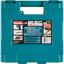 Load image into Gallery viewer, 75 Pcs. Metric Drill and Screw Bit Set