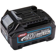 Load image into Gallery viewer, 40Vmax XGT® Battery
